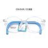 Montura de gafas para niños ZC004, de silicona, con patas antideslizantes, redondas, de color transparente, con estuche para gafas para niños y accesorios de repuesto a juego.