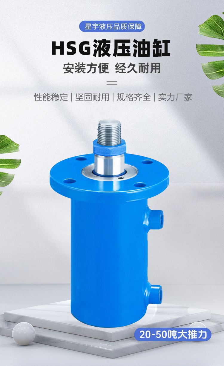 20-50下1.jpg