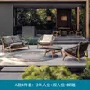 Sofá de Mimbre de Madera Maciza Nórdico de Ocio Muebles Individuales de Teca para Exteriores Patio de Villa Jardín Balcón Impermeable Protector Solar