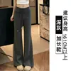 Pantalones deportivos grises acampanados Lulu para mujer, estilo fino de verano, nuevo modelo 2026, de cintura alta, adelgazantes, pants casuales de yoga para personas petite