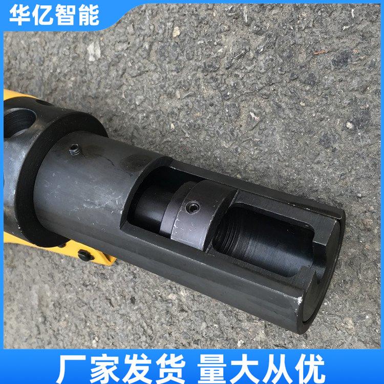 塞钉拔出器 华亿03