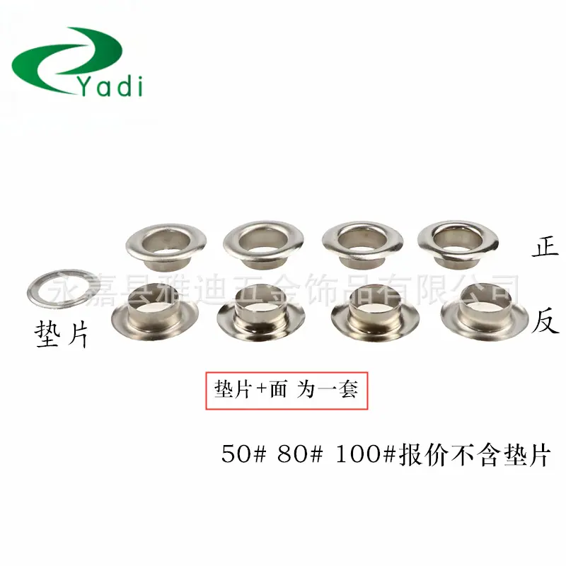 微信图片_20190625213203_副本_副本_副本