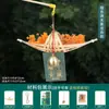 Linterna de tejido de bambú para el Día de Año Nuevo, linterna mini brillante de mano, paquete de materiales para manualidades DIY para niños, estilo antiguo, bote pequeño
