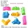 Herramientas de Arcilla de Color Set de Arcilla Ultraligera Juguete Espacial Molde para Castillo de Arena Set de Moldes Hechos a Mano para Jardín de Infancia