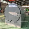 Horno de carbonización horizontal multifuncional pequeño para uso doméstico, máquina de carbonización de leña sin humo, ramas, equipo para fabricantes