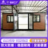Departamento de Proyectos de Exportación de Comercio Exterior F700 Casa Caja de Expansión Plegable de Doble Ala Casa Móvil para Vivir Casa Prefabricada Venta al por Mayor