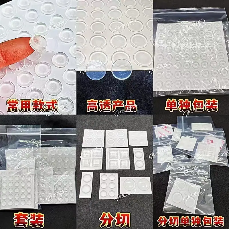 微信图片_20241216151438