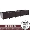 Caja de Plantación Especial para Cultivar Verduras, Liquidación de Tejado, Maceta de Plástico para Flores y Verduras Profunda de Balcón Familiar Extra Grande para Exteriores