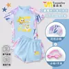 Traje de baño para niñas Eggman Party Five Little Magical Abby, Traje de baño de dos piezas con protección solar para niñas, Traje de baño para aguas termales