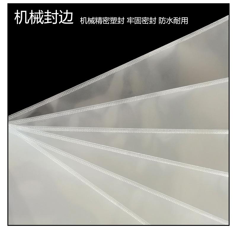 详情_06