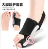 Plugue de extremidade de sapato deslizante adesivo inferior salto alto engrossado almofada frontal macia almofada antidesgaste almofada de meio tamanho para mulheres