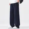 Pantalones Casuales de Pierna Recta Estilo Old Money para Hombre 2026 Nuevo Primavera Otoño Commute Pierna Ancha Holgado Caída Versátil Pantalones Largos Hombre