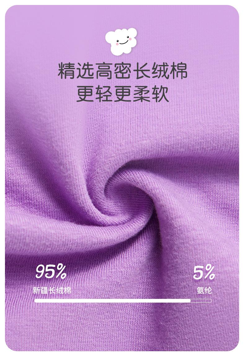 爱心详情_02.jpg
