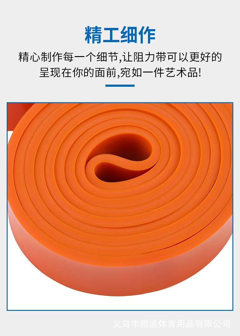 阻力带-详情，改_06.jpg