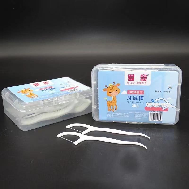 ec802f784e8276049ed2d6aa30d024