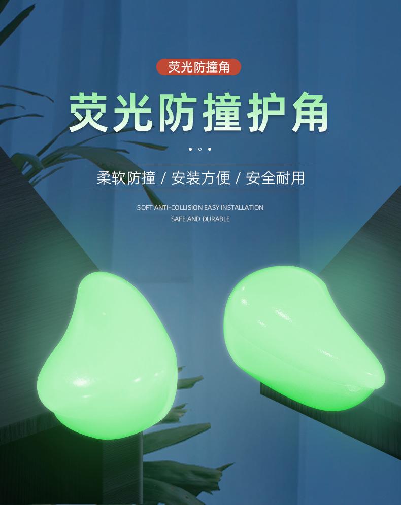 详情页-恢复的_01
