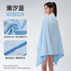Toalla de Baño Deportiva de Secado Rápido Chars, Toalla de Natación para Playa, Toalla Capa Portátil con Protección Solar para Llevar, Toalla de Baño Absorbente para Envolver