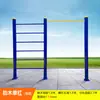 Barras Paralelas Interiores Exteriores para el Hogar Barra Alta y Baja Dispositivo de Dominadas Plaza del Parque Escolar Comunitario Equipo de Fitness