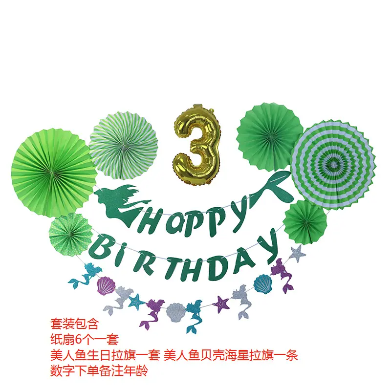 微信图片_20220507153341