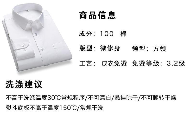 14371704632_254616709