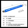 Llave de Extensión Universal Ajustable Multifuncional Extensa, Llave de Extensión de Trinquete de Doble Propósito que Ahorra Esfuerzo para Uso Transfronterizo