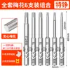 Puntas para Destornillador Eléctrico Torx Hexagonal Triangular 3C Puntas para Destornillador Taladro Manual Ranurado Punta Magnética Fuerte 800 Puntas para Destornillador