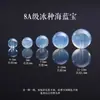 La colección de cristales azules naturales de Xiao Tianran incluye aguamarina, lapislázuli, piedra de cristal azul, amazonita, cuentas de piedra lunar y varias cuentas sueltas