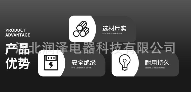 详情_02.jpg
