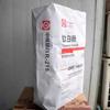 Dióxido de Titânio Suzhou 215 Zhonghe Huayuan Venda Direta de Fábrica Dióxido de Titânio Rutilo R-215 R-216 Alto Branco