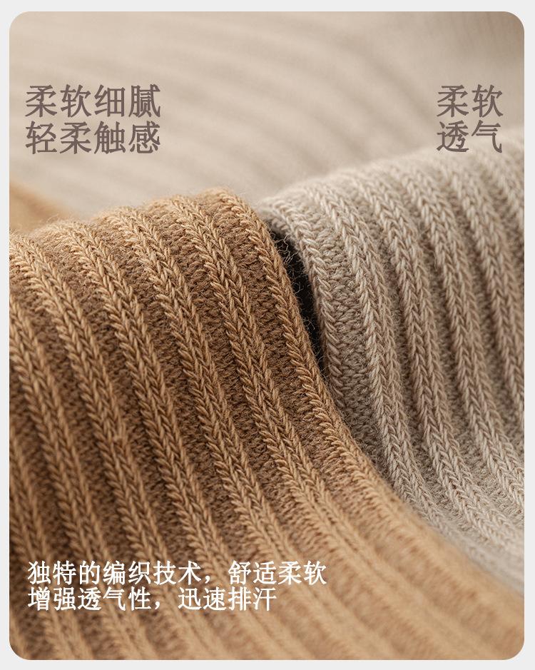 详情1_06.jpg