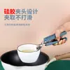 Pegador de tigela de aço inoxidável, levantador de tigelas e pratos de cozinha, levantador de pratos doméstico, luvas resistentes ao calor, conjunto de três peças anti-escaldante