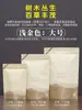 Bolsa para Empaque de Té Té Negro Té Verde Té a Granel Bolsa Auto-sellante 250g Paquete de Medio Jin Bolsa Selladora de Papel Kraft Bolsa Selladora Universal