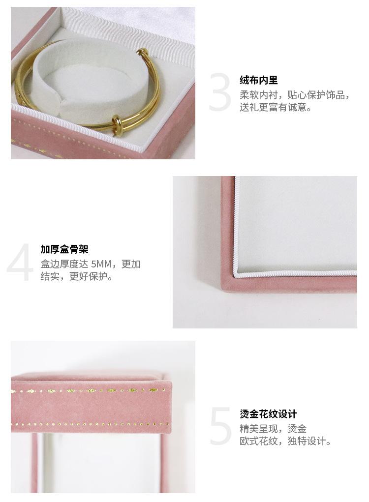 详情页_06.jpg
