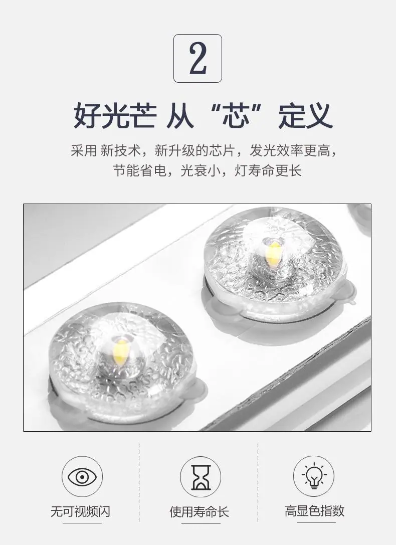 详情-4.jpg