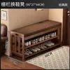 Banqueta para cambiar zapatos para la entrada, uso doméstico, sensación de lujo ligero y alta gama, zapatero integrado con asiento, se puede usar como zapatero en la entrada