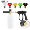 Conjunto de bicos para pistola de pulverização universal, máquina de lavar carro, pistola de água para lavagem de carro, máquina de limpeza de alta pressão transfronteiriça, recipiente de espuma PA, conector rápido de 1/4