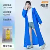 Impermeable Desechable al por Mayor Eva Adulto Engrosado y Largo para Senderismo y Viajes al Aire Libre Portátil Exportación Impermeable