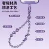 Corrente de Celular Lanyard Pulseira de Pérola Cristal Pulseira de Pulso Anti-Perda de Alta Qualidade Corda de Ombro Pingente Curto para Capa de Celular
