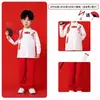 Trajes de Performance Coral para o Dia das Crianças Estilo Chinês Trajes de Performance para Reunião Esportiva de Meninos e Meninas Recitação de Poesia Estilo Chinês