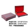 Caja de Arte Caja de Almacenamiento de Madera Caja de Embalaje para Joyas Barra de Oro Barra de Plata Tarjeta VIP Pluma Peine Caja de Colección de Collares Listo para la Venta