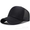 Publicidad se puede imprimir logo bordado grupo de voluntarios actividades de team building gorra de béisbol voluntario de la comunidad tablero de luz gorra de red de esponja transfronterizo