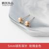 Pendientes de imitación de plata 925, hechos a mano, con cuentas redondas, material semiacabado, accesorios de joyería DIY, venta al por mayor