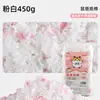 Algodón de Papel Cálido para Hámsteres Disponible en Cinco Colores Papá Ratón Alfombrilla de Temperatura Constante Algodón de Papel para Hámsteres Protección contra el Frío de Verano