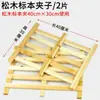 Soporte para Espécimen de Planta, Papel Absorbente, Tablero para Flores Prensadas, Papel Corrugado Absorbente de Madera de Pino, Dispositivo de Experimento Biológico Natural Estilo Tira de Madera