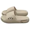 Zapatillas de Verano 2026 Estilo Nuevo para Mujer y Hombre, Silenciosas, Antideslizantes, de Eva, sin Olor, para Baño y Ducha