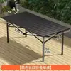 Mesa e Cadeiras de Piquenique para Acampamento ao Ar Livre de Fábrica Cadeira Lua Mesa Portátil Dobrável Enrolável Cadeiras Acampamento Piquenique Conjunto Completo