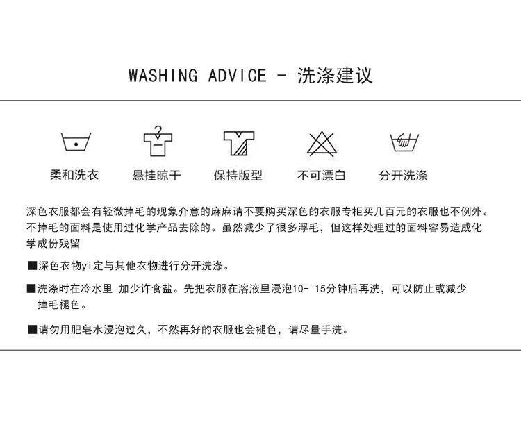 详情页图03.jpg