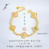 El Mismo Estilo de Oro Arena Incrustado con Diamantes y Madreperla Rosa Pulsera de Puzuo Gold Shop Es una Pulsera Recortada de Gama Alta Versátil para tu Novia