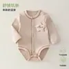 Body de Algodón Puro Clase A de Manga Larga para Niños y Niñas, Estilo Primavera/Otoño, Mameluco sin Etiqueta, Otoño sin Etiqueta