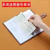 Organizador Multifuncional de Comprovantes de Depósito, Porta-Comprovantes de Depósito Bancário, Pasta Coletora Impermeável Integrada